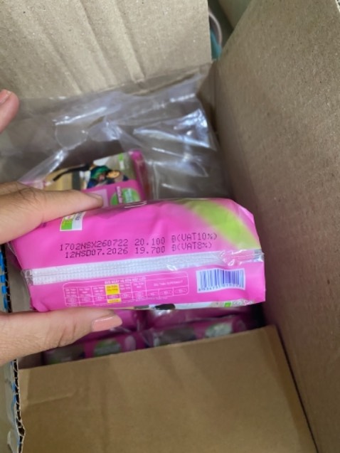 Date xa. Mình thường xuyên dùng của hãng nên thấy giá hợp lý thì mua luôn. Sợ nhiều khi quên chưa kịp mua lại nguy.