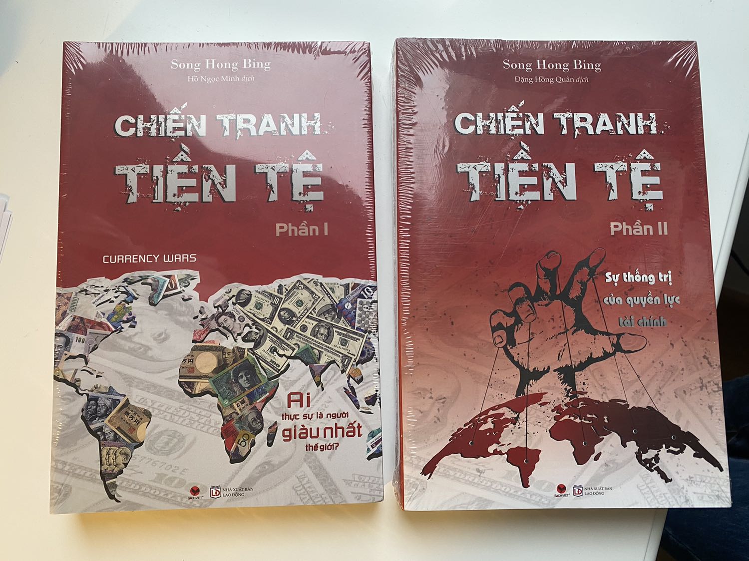 Giao hàng siêu nhanh. Đặt hôm trước hôm sau giao luôn. Đóng gói đẹp nhưng không có chống sóc may là sách được bọc seal. Về nội dung, một quyển sách đáng đọc trong tình hình bối cảnh hiện nay. Giao hàng siêu nhanh. Đặt hôm trước hôm sau giao luôn. Đóng gói đẹp nhưng không có chống sóc may là sách được bọc seal. Về nội dung, một quyển sách đáng đọc trong tình hình bối cảnh hiện nay.