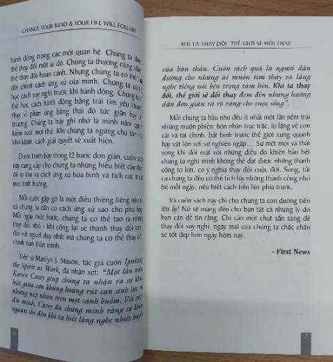 Mình nhìn tổng quan thì sách sạch đẹp, không bị lỗi. Nội dung sách thì mình chưa đọc hết, nhưng xem chương đầu thấy ý được trình bày dễ hiểu. Bookcare cẩn thận, nhưng mình thấy có vẻ bọc sách mỏng hơn hồi xưa. Tiki giao hàng nhanh, bị cái shipper khá "vui tính". Gọi khách ra nhận hàng mà núp ở góc cách nhà cả chục mét làm khách không thấy, tìm quá trời