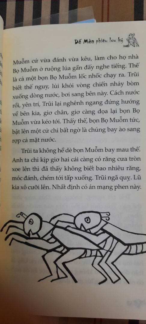 Bìa đẹp, giấy tốt, lời văn hay. không hổ danh là tác phẩm nổi tiếng. Các con tiểu học đọc truyện này sẽ học đc nhiều các diễn đạt.