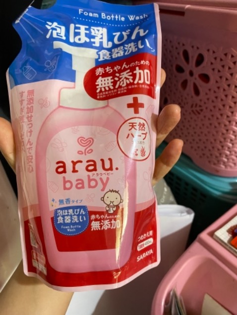 Giao hàng nhanh, đóng gói cẩn thận, sản phẩm có tem phụ tiếng Việt, có tem chống hàng giả nên mình yên tâm sử dụng cho bé