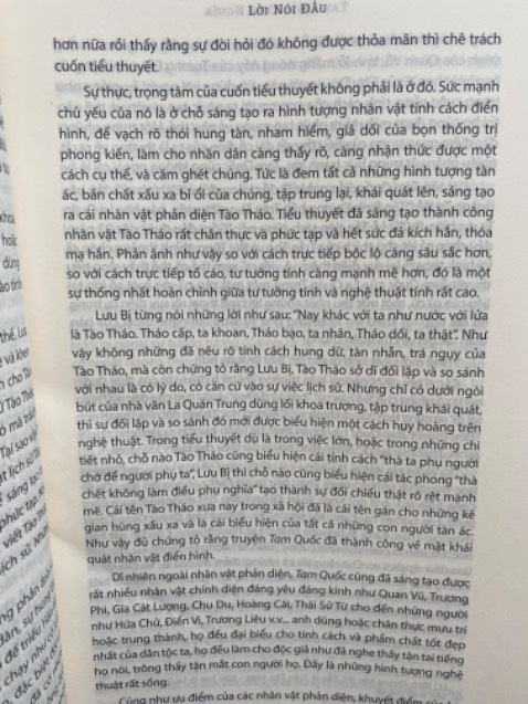 Chất lượng giấy hơi tệ!
Giấy mỏng, chữ của trang sau nhoè lên trang trước