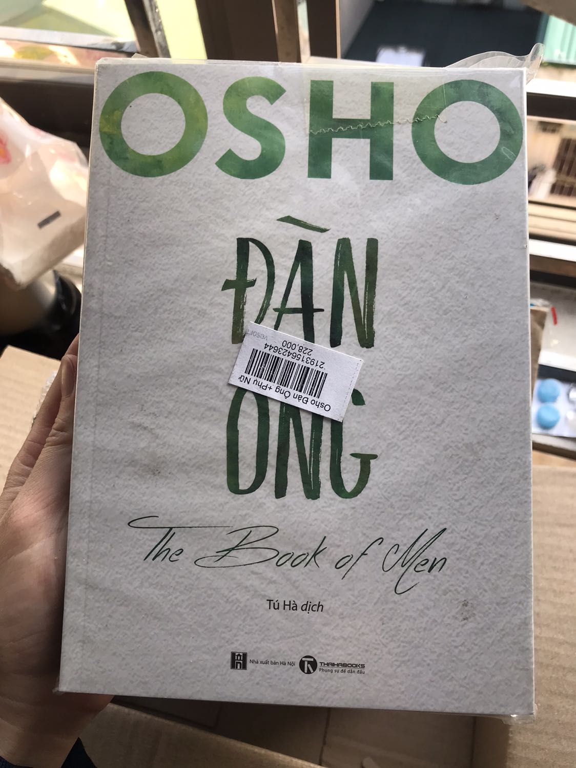 Mình chưa đọc nhưng vẫn đánh giá 5 sao vì chất lượng hàng tốt, giao hàng nhanh, đóng gói cẩn thận. Cảm thấy tiki làm hàng cẩn thận hơn trước. Mình rất ưng