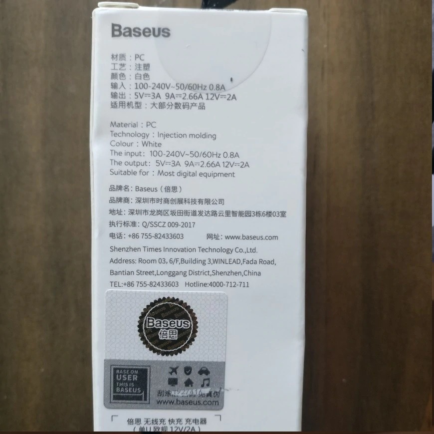 Củ sạc dùng sạc nhanh ổn định, sạc không bị nóng, thiết kế nhỏ gọn đẹp, nói chung đáng đòng tiền.