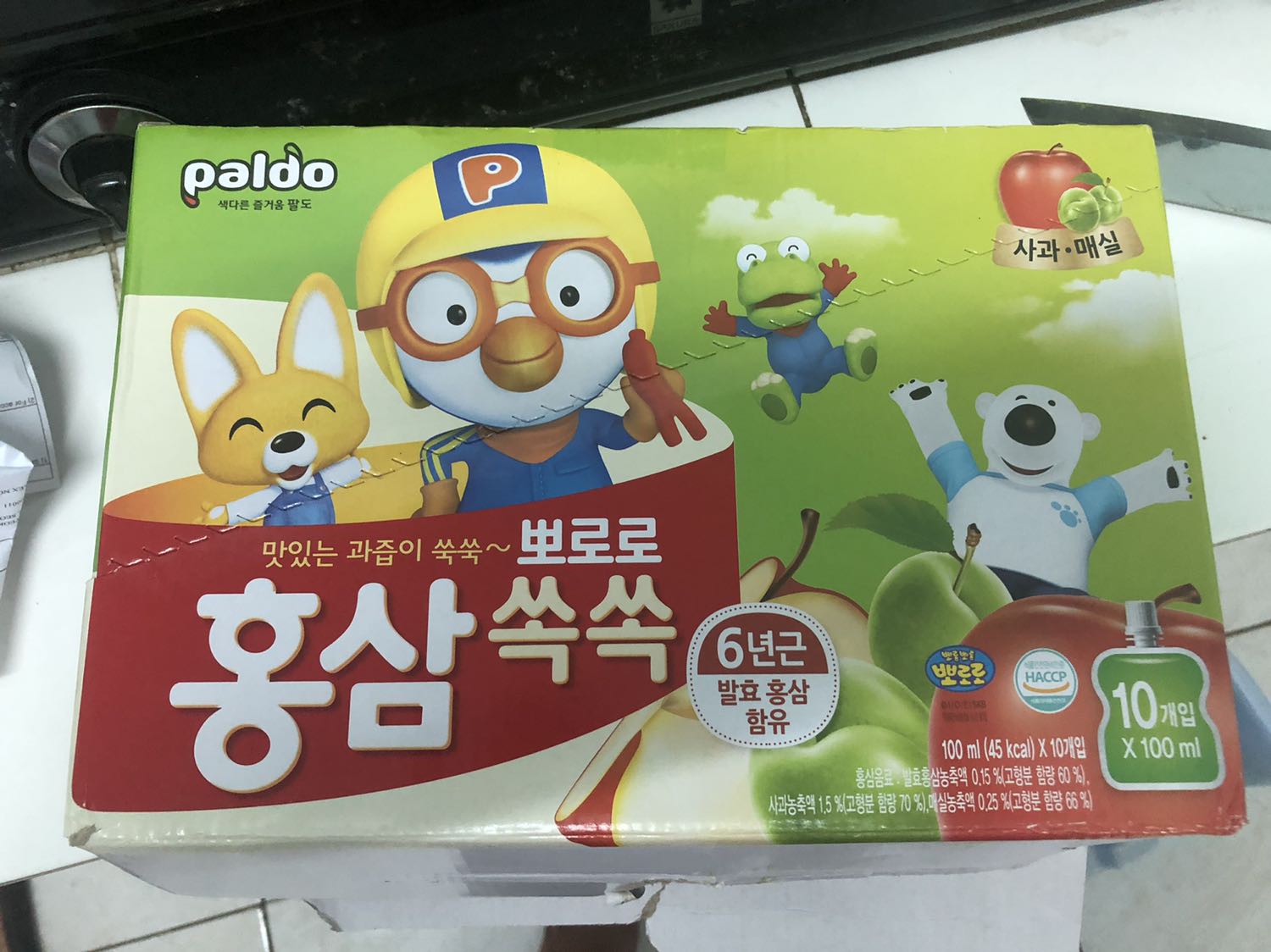 Hàng nhận chất lượng, đảm bảo, đóng gói kỹ càng cẩn thận. Nhân viên giao hàng nhanh, nhiệt tình. Đánh giá 5* luôn kkk kkk kkk