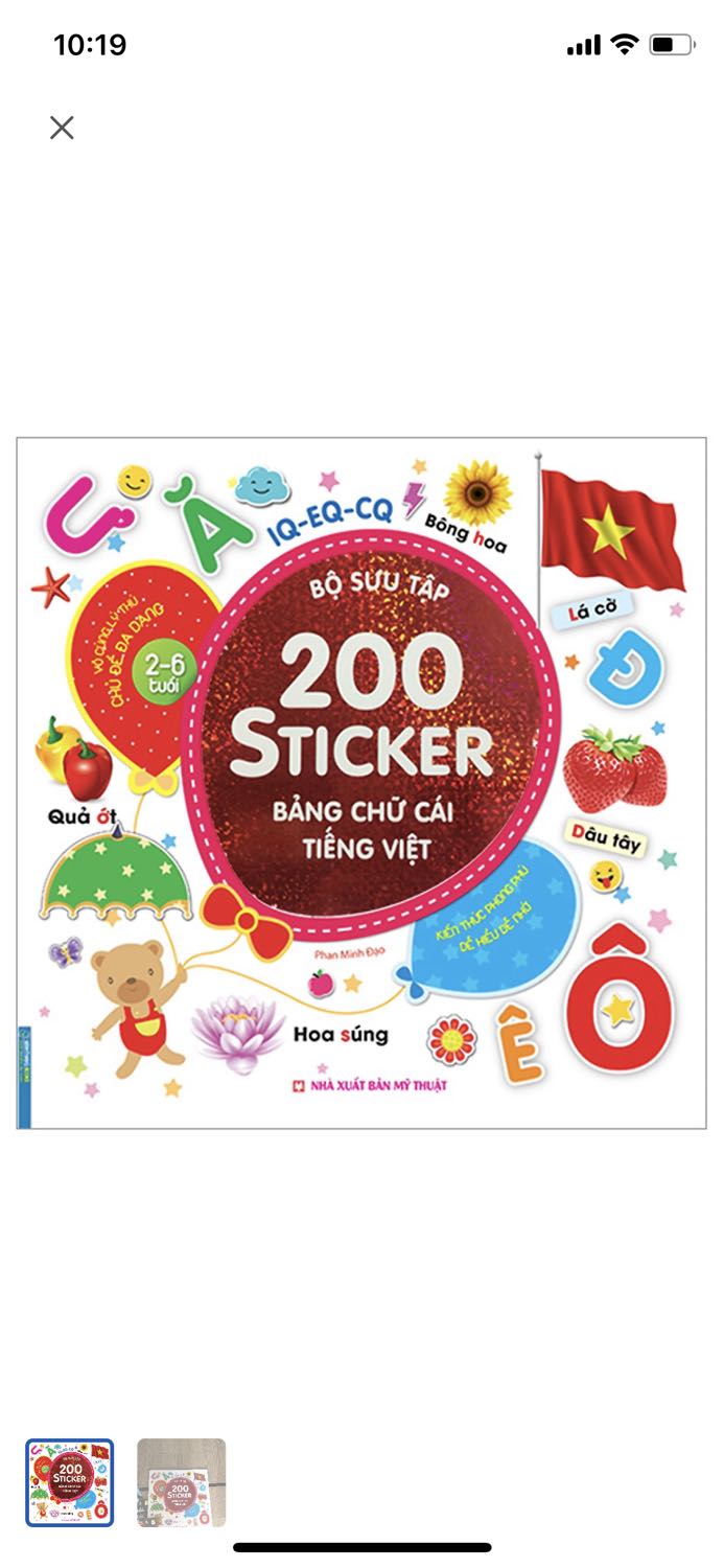 Sản phẩm tốt, giá tốt vì được giảm giá từ nhà bán hàng và tiki. Có sản phẩm khuyến mãi như quảng cáo. Giao hàng nhanh chóng.