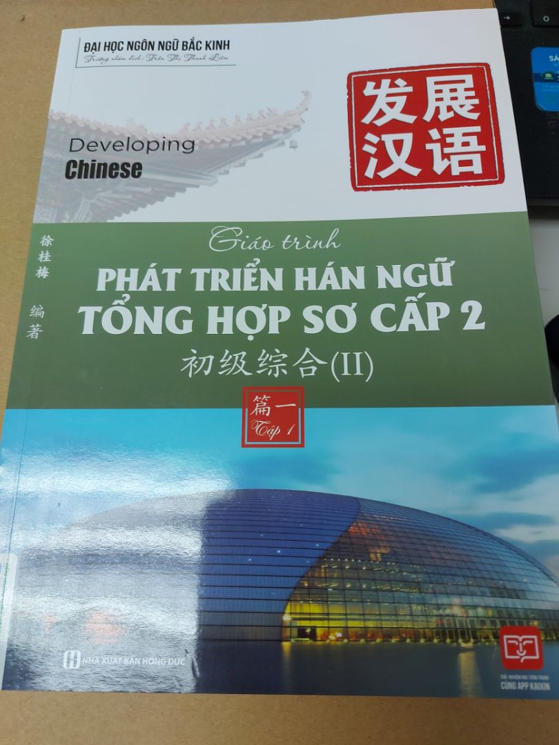 Giao hàng nhanh. sách ok