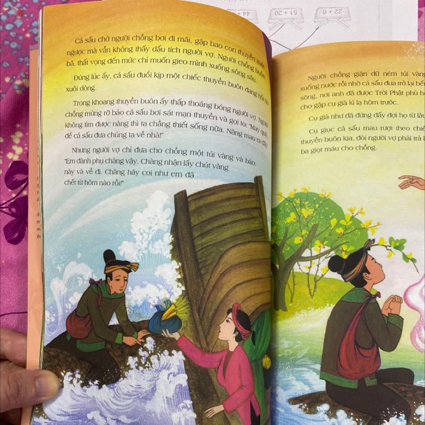 Truyện nội dung hay, ý nghĩa. Thích hợp cho các bé. Sách chất lượng rất tốt và đặc biệt vô cùng thích tikinow của Tiki