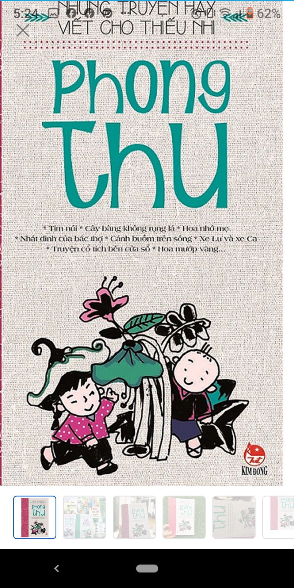 một trong bộ chuyện của nhà xuất bản nhi đồng dành cho các bạn nhỏ, rất hay