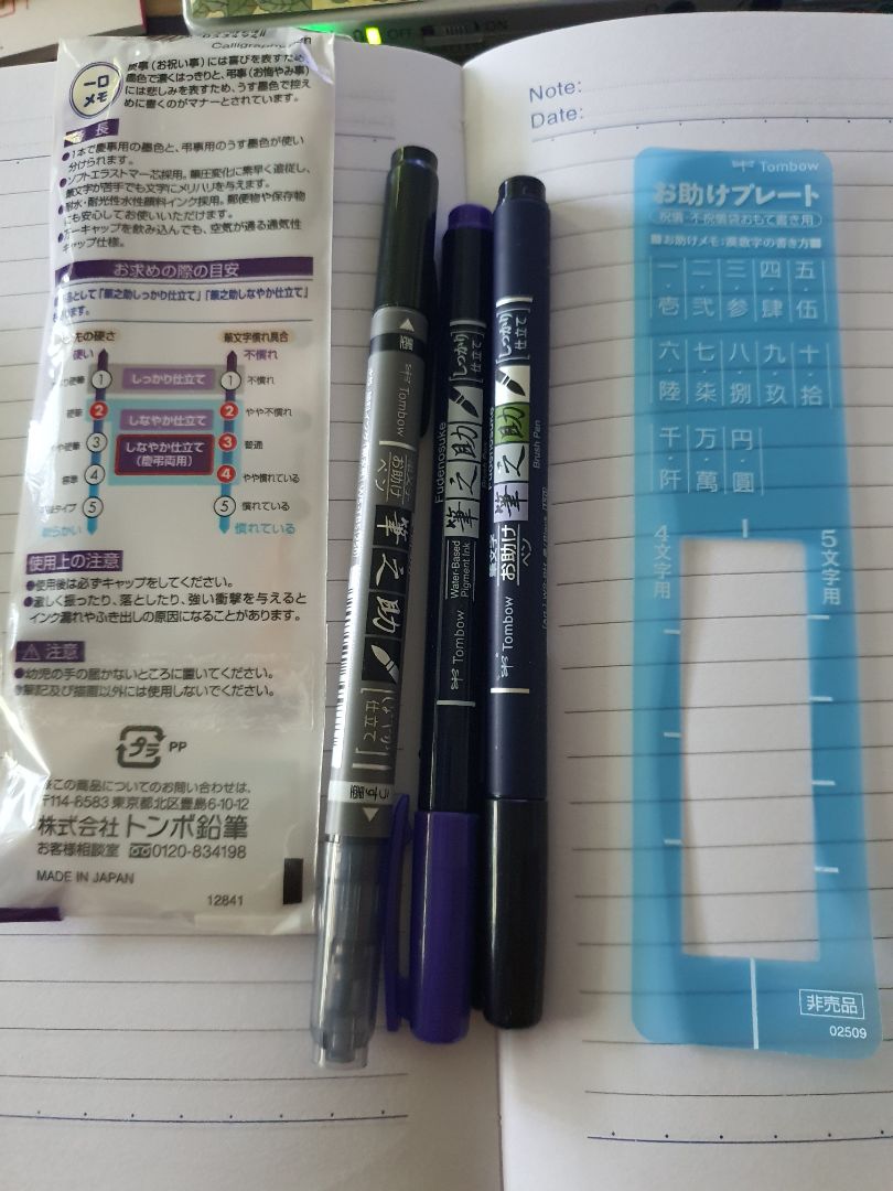 Bút viết đẹp, đầu lông mềm mượt, dùng luyện chữ hay viết tiếng Hoa đều rất đẹp.