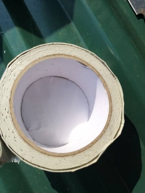 Băng dính siêu rởm, lớp leo ròi như booth gạo, hình ảnh băng keo thất khác hoàn toàn với quảng cáo của shop, các bạn chớ dại dây vào rồi bực mình