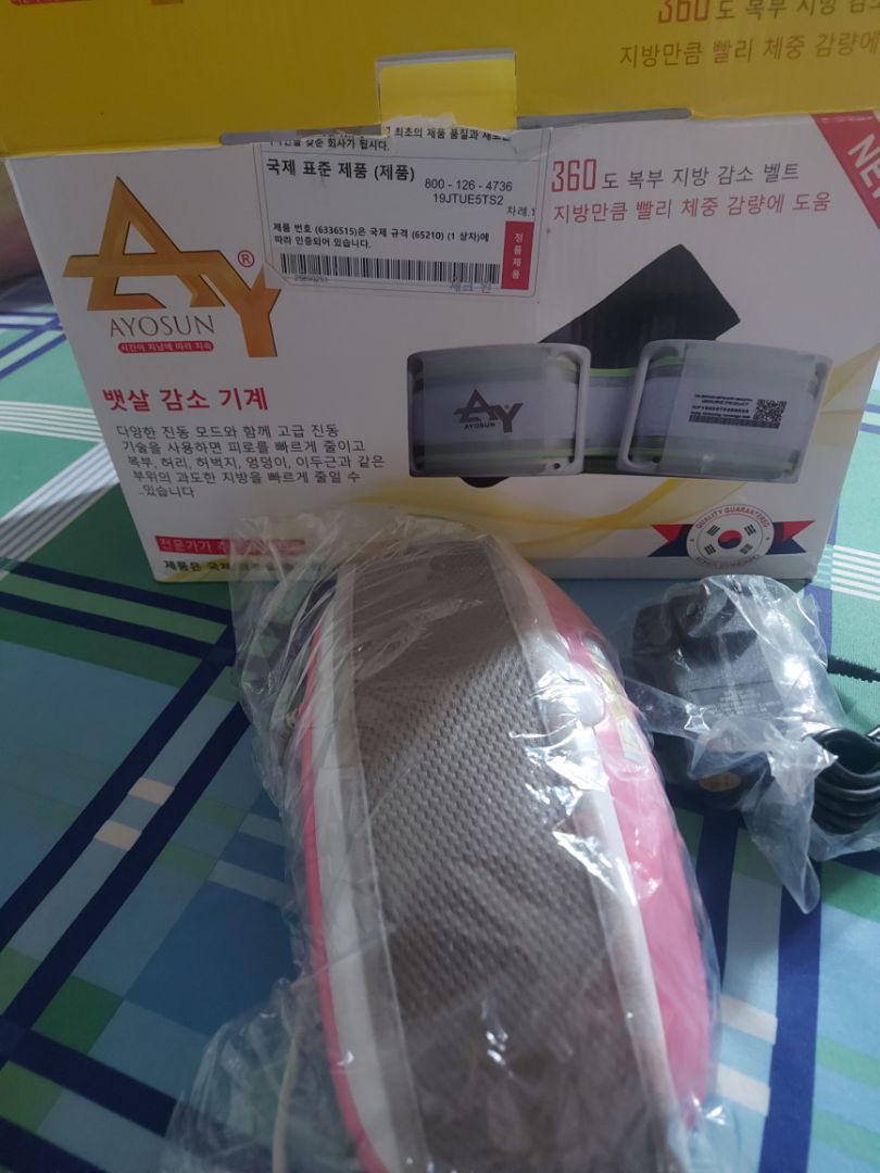 sản phẩm rất tuyệt. Máy mạnh, Mình check mã vạch sản phẩm chính hãng nha mọi người, shop chu đáo, nhiệt tình