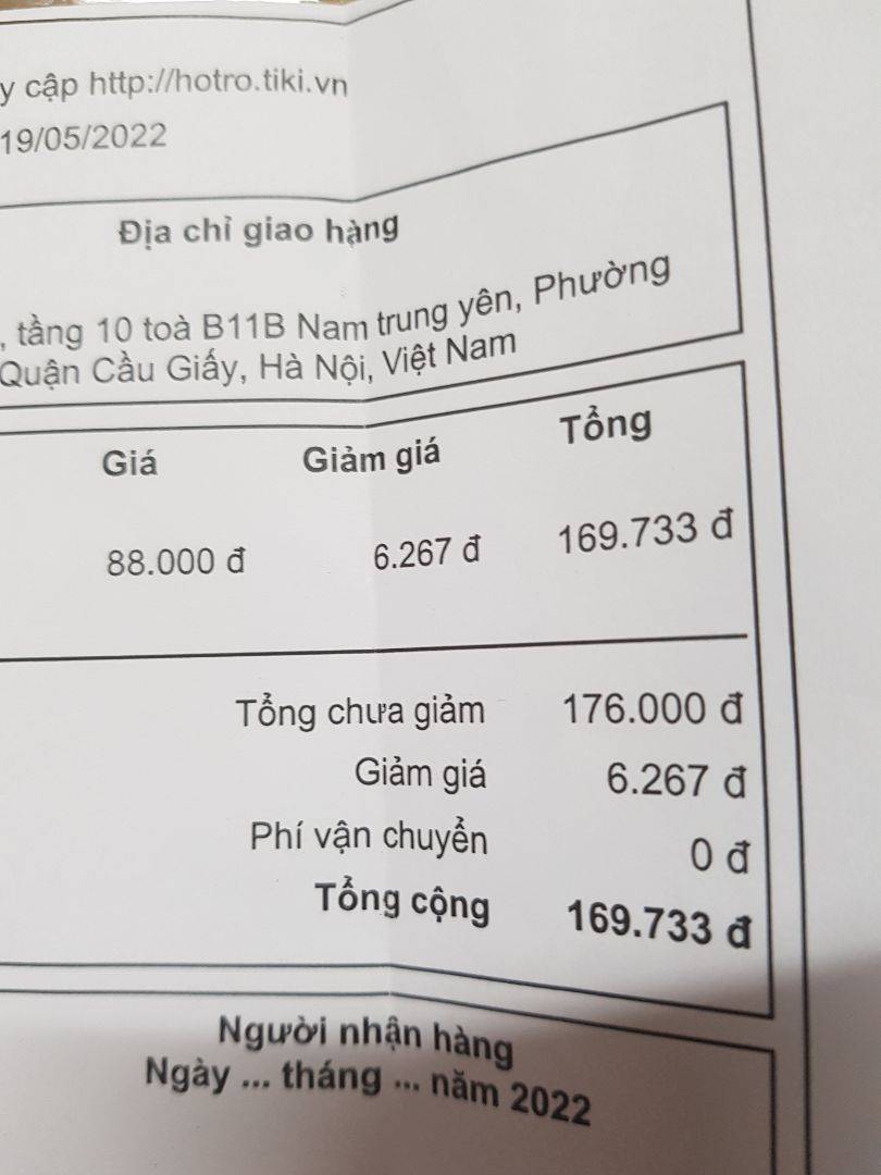 tôi đăt hàng mua 2 combo 2 chai tây bôn câù. khi giao hàng giao 1 combo. Yêu câu giao bù lai.