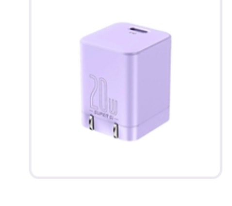 Cục sạc cực kì nhỏ gọn nhưng công suất đủ dùng, màu tím cực cool, tím nhạt nhẹ gợi cảm giác lãng mạn, cầm trên tay rất sướng