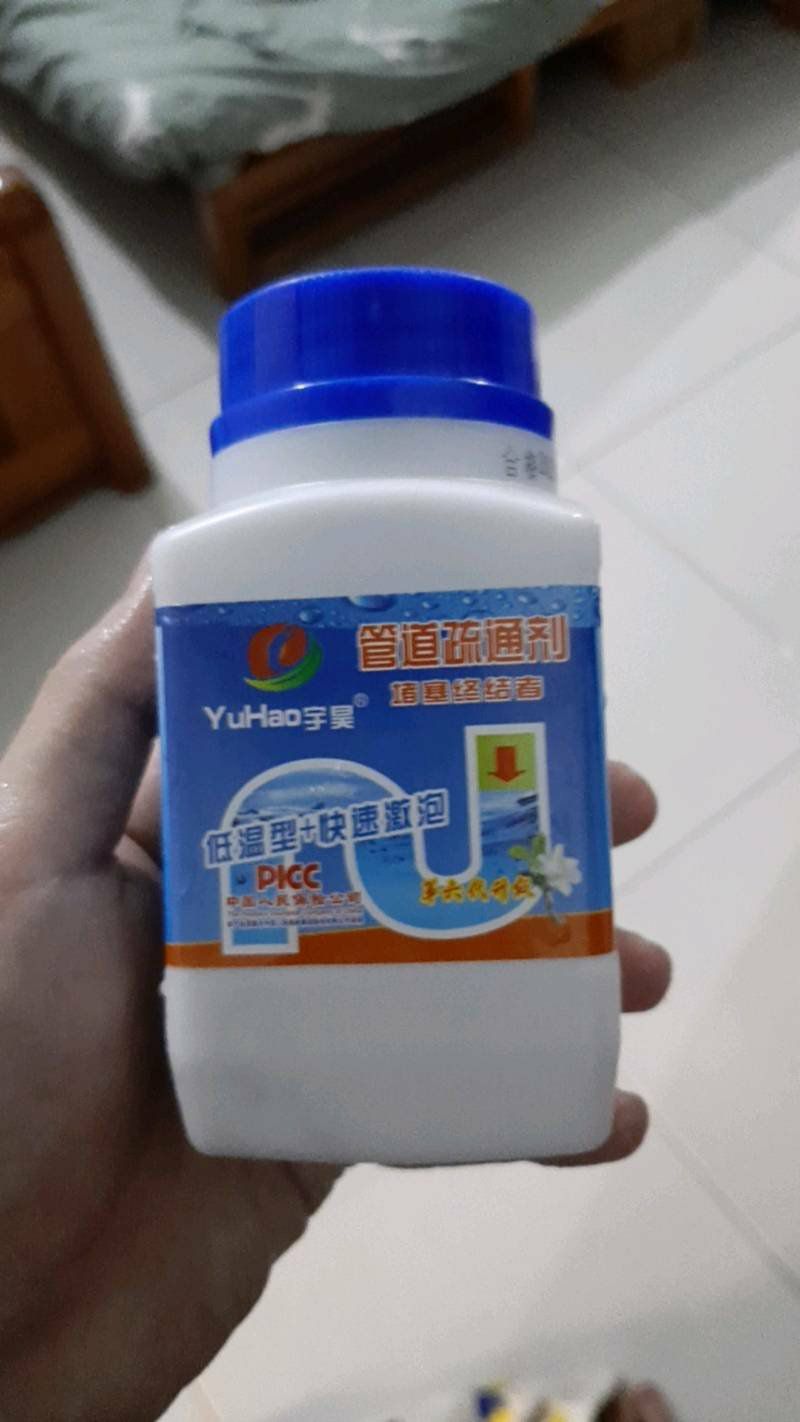 Shop giao đúng hàng. Đóng gói sản phẩm cẩn thận. Lần thứ 2 mua lại sản phẩm này, lọ trước mình dùng chất lượng ok lắm. Tan hết cặn, vì là hoá chất nên mùi kinh lắm. Mng đeo khẩu trang và mở cửa khi dùng nha! Shop giao đúng hàng. Đóng gói sản phẩm cẩn thận. Lần thứ 2 mua lại sản phẩm này, lọ trước mình dùng chất lượng ok lắm. Tan hết cặn, vì là hoá chất nên mùi kinh lắm. Mng đeo khẩu trang và mở cửa khi dùng nha!