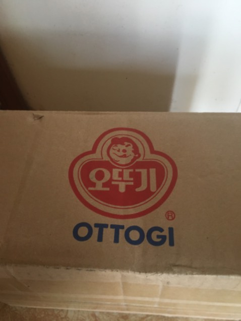 Đóng gói đẹp. Đã từng ăn nên rất thích nè. Đóng gói đẹp. Đã từng ăn nên rất thích nè.