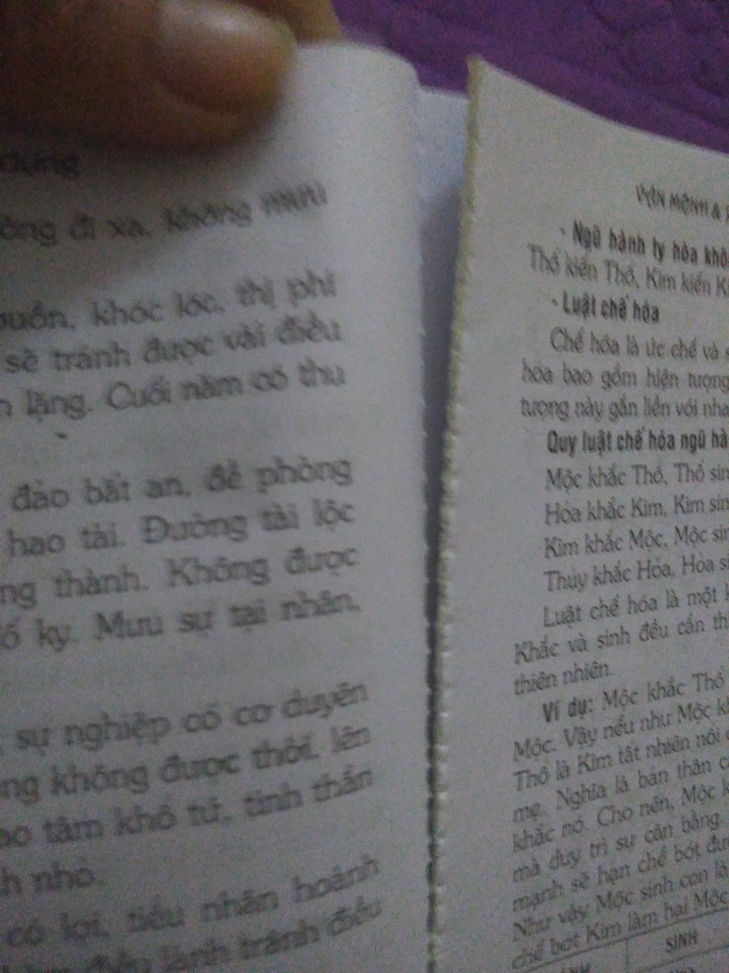 Tiki bọc sách đẹp . Nhưng chất lượng sách kém. mới giở ra đọc đã bong gáy.