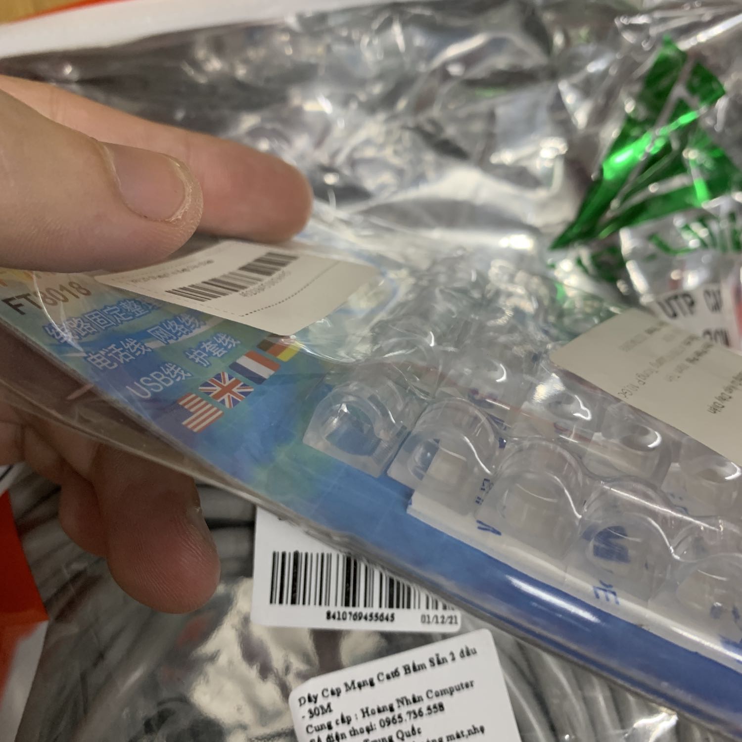 Chất lượng tốt