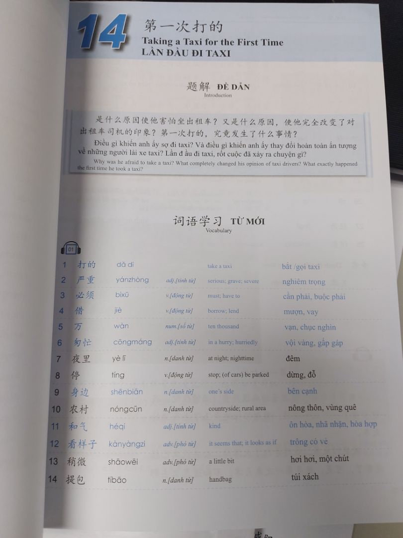 Giao nhanh, đóng gói ok