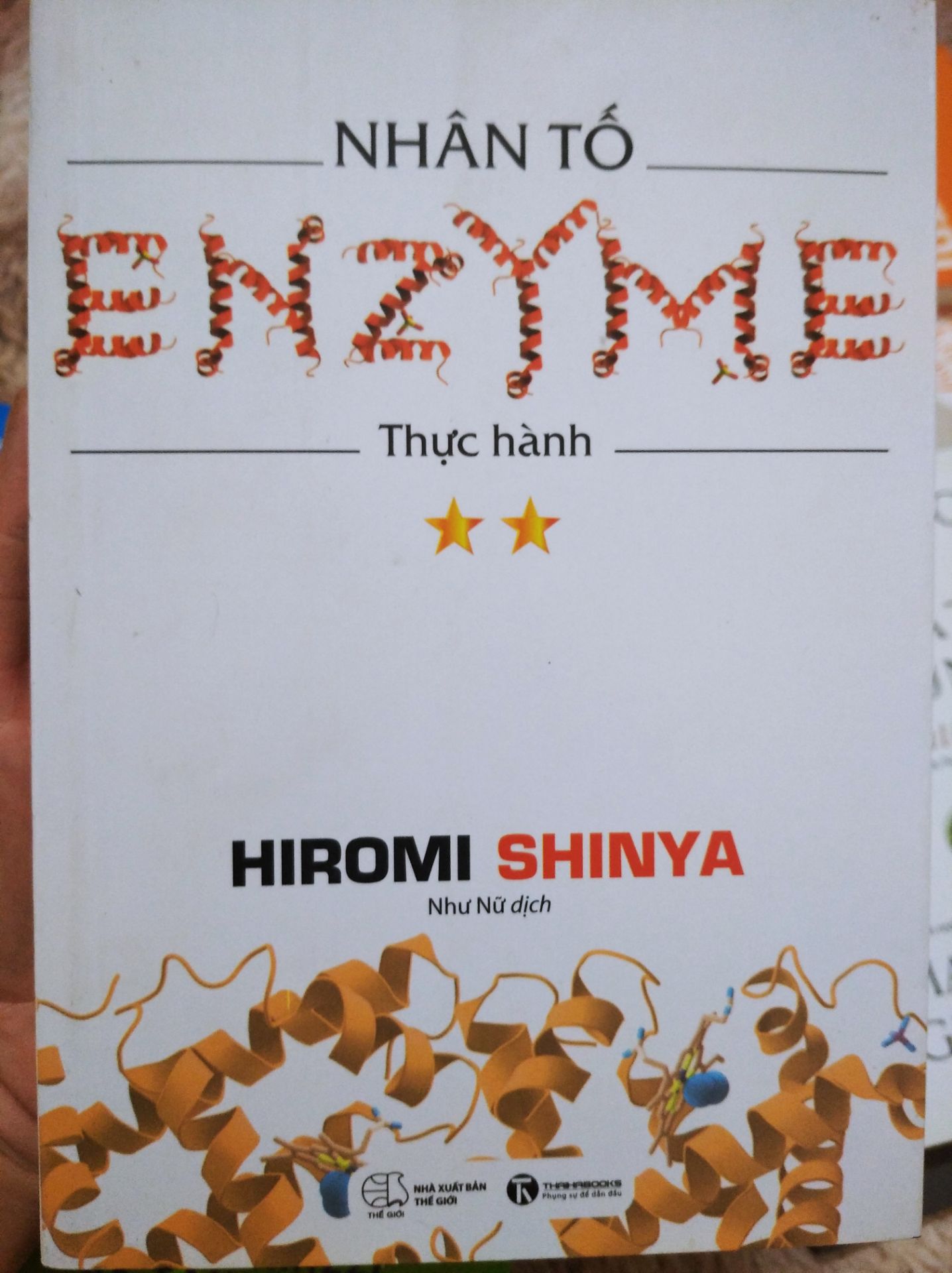 Review image