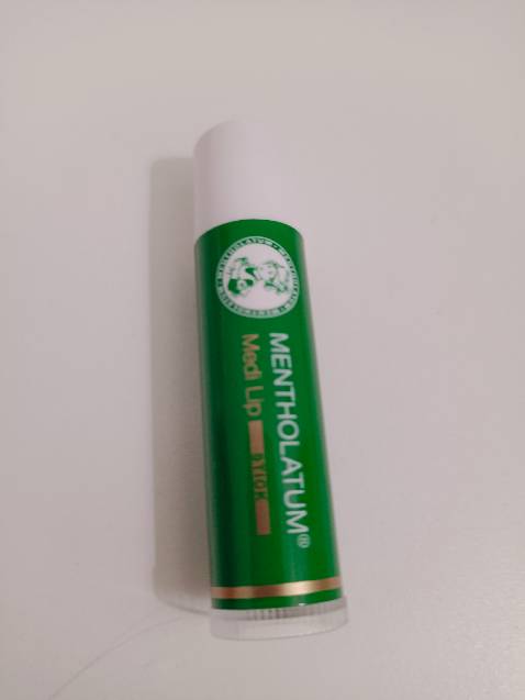 Dưỡng ẩm tốt. Ít bóng hơn loại hũ. Dùng thích hơn. Sạch sẽ, tiện mang theo