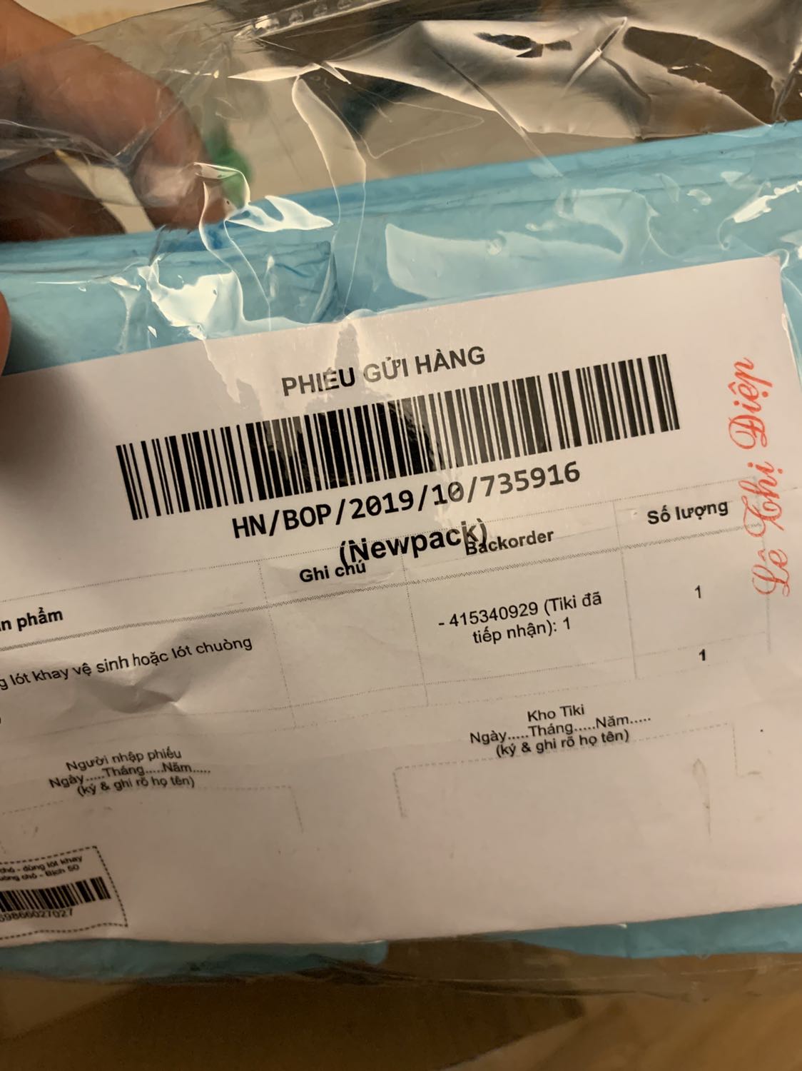 Mình đơn hàng 415340929 đặt 50 miếng, lúc mở ra có 10 miếng thôi. Trong khi trên Bill vẫn ghi rõ 50. Mất thời gian để liên hệ quá.