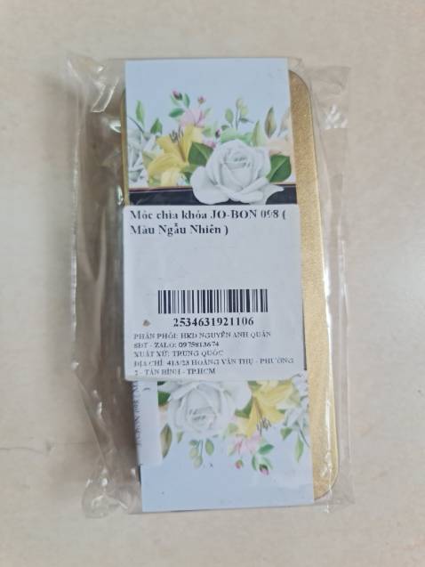 Sản phẩm giống mô tả.