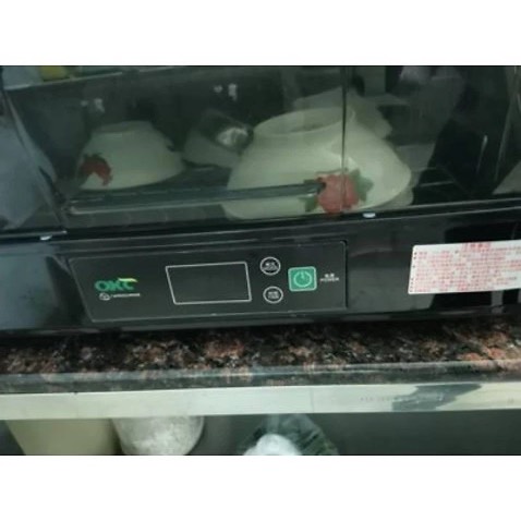 máy tốt giá tốt so với thị trường . bảo hành 1 năm từ nhà bán nên cũng yên tâm . để dùng qua 1 thời gian nữa đánh giá thêm