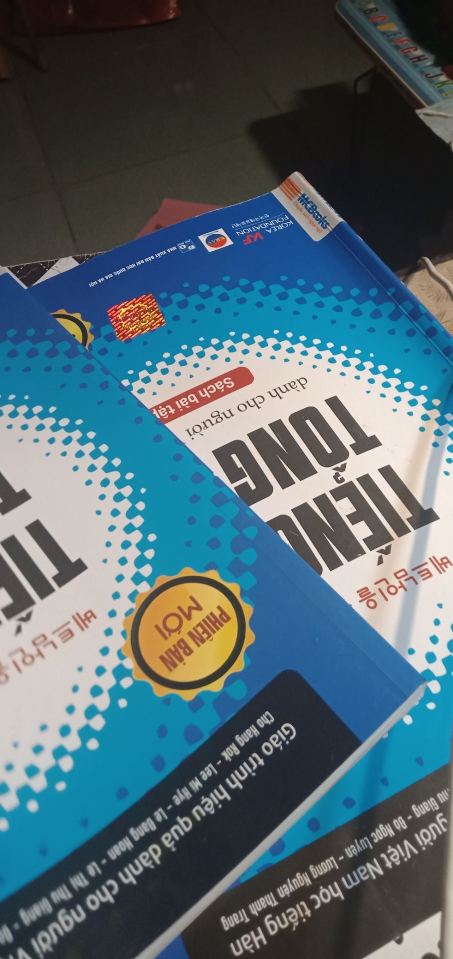 giao hàng nhanh, hàng đẹp........ giao hàng nhanh, hàng đẹp........