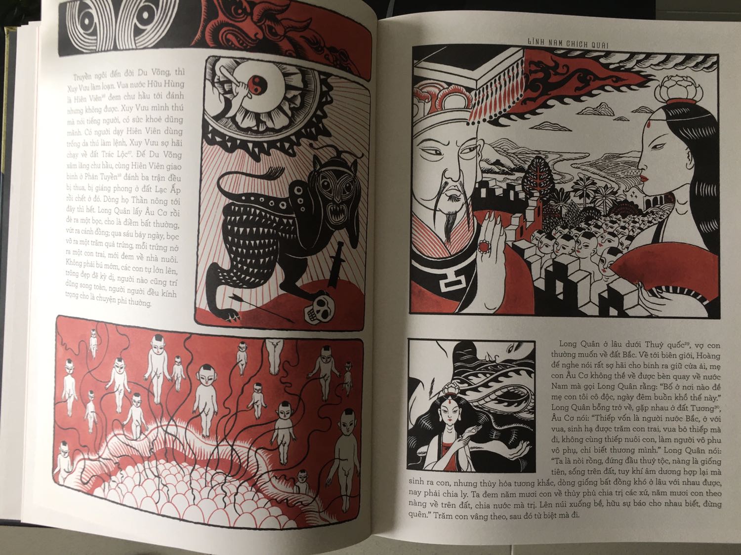 Sách to và dày như từ điển. Giấy cứng in màu nét mực chắc và thơm. Khổ chữ to vô cùng dễ đọc nhưng lại không thể đọc vội vàng vì nội dung của sách có liên hệ đến lịch sử và văn hoá Việt kèm nhiều chú giải phân tích ở góc độ nghiên cứu khoa học rất chi tiết khiến người đọc phải liên tưởng và suy ngẫm một chút. Dù vậy, với minh hoạ tuyệt đẹp và độc đáo cùng nội dung không nặng nề mà đậm chất thần thoại, sách khơi gợi cảm hứng nghệ thuật cho độc giả ở mọi lứa tuổi đặc biệt là trẻ em. Ai yêu hội hoạ mỹ thuật hoặc làm các nghành nghệ thuật nên đọc vì cá nhân mình đánh giá cao phong cách vẽ ở đây và nó có thể được dùng để tạo nên phong cách hoạt hình nước nhà. Với những đạo diễn, nhà văn hoặc biên kịch trẻ thì đây là cuốn sách cần đọc nếu họ có khát vọng muốn viết nên hoặc làm nên những câu chuyện kỳ ảo mang chất liệu thuần Việt. Hãy xem kỹ các hình chụp của mình để thấy cuốn sách tuyệt vời đến thế nào. Nếu bạn là một người đang đi tìm lại mình và bản sắc của mình cùng các giá trị nguyên bản lịch sử của dân tộc mình thì đây cũng có thể là một cuốn sách dành cho bạn.