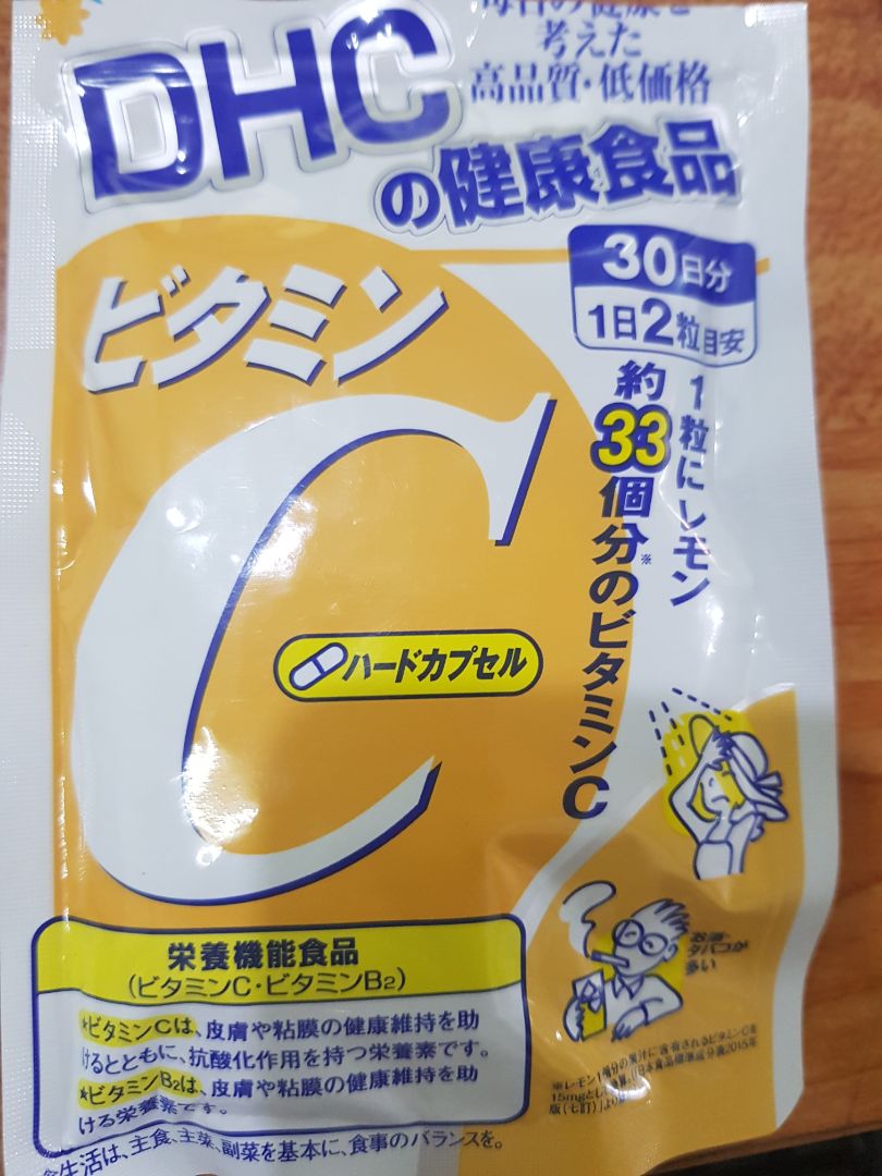 Đã nhận dc hàng, đóng gói đẹp, vitamin C uống vào gây nóng trong người, phải uống nhiều nước, tác dụng thì chưa thấy do mới uống.