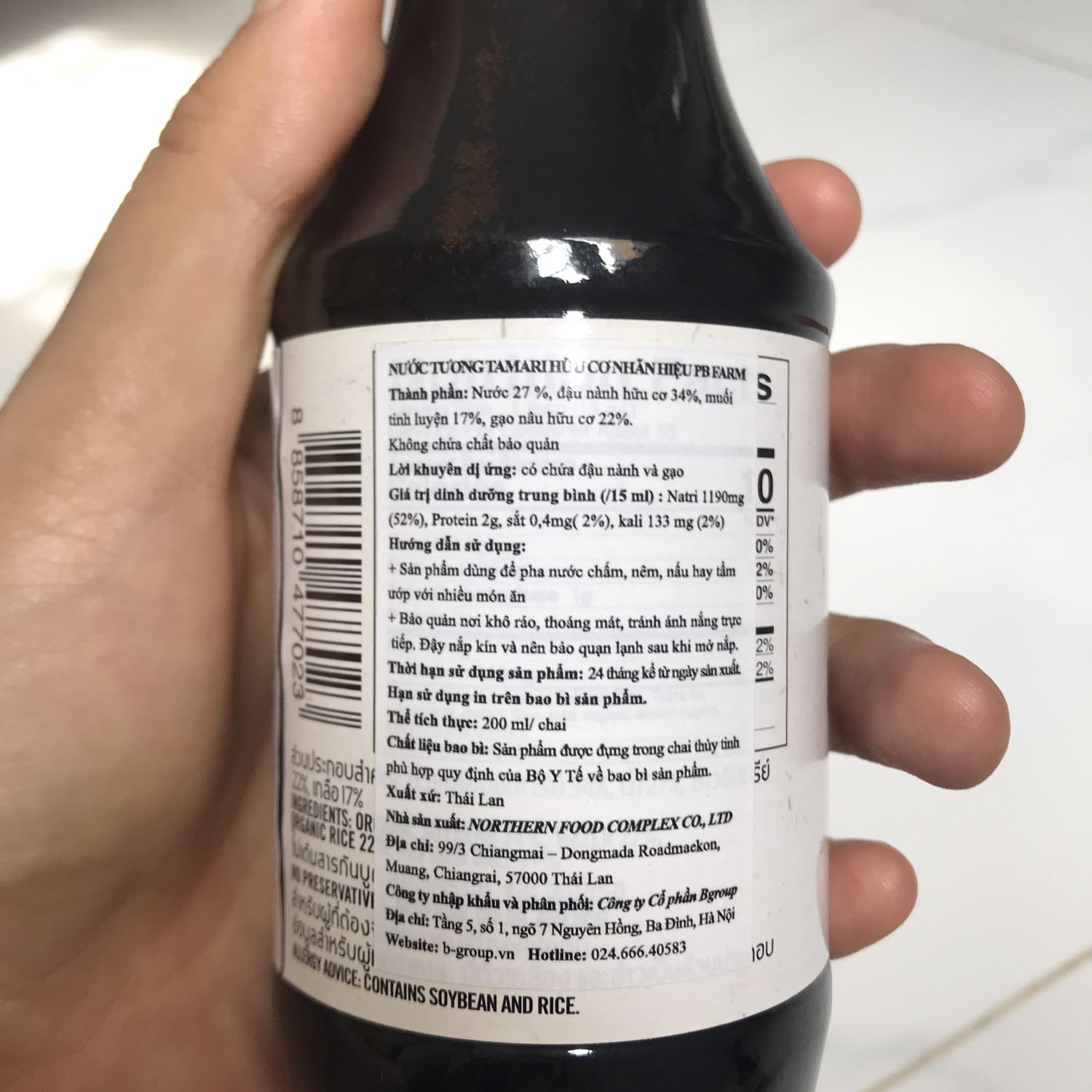 Cám ơn shop :) mọi người nên mua nhé. Chai nước tương bình thường 10k chà bá. Chai organic mắc hơn gấp 10 lần nhưng mà vì sức khoẻ của mình thôi mng ạ.