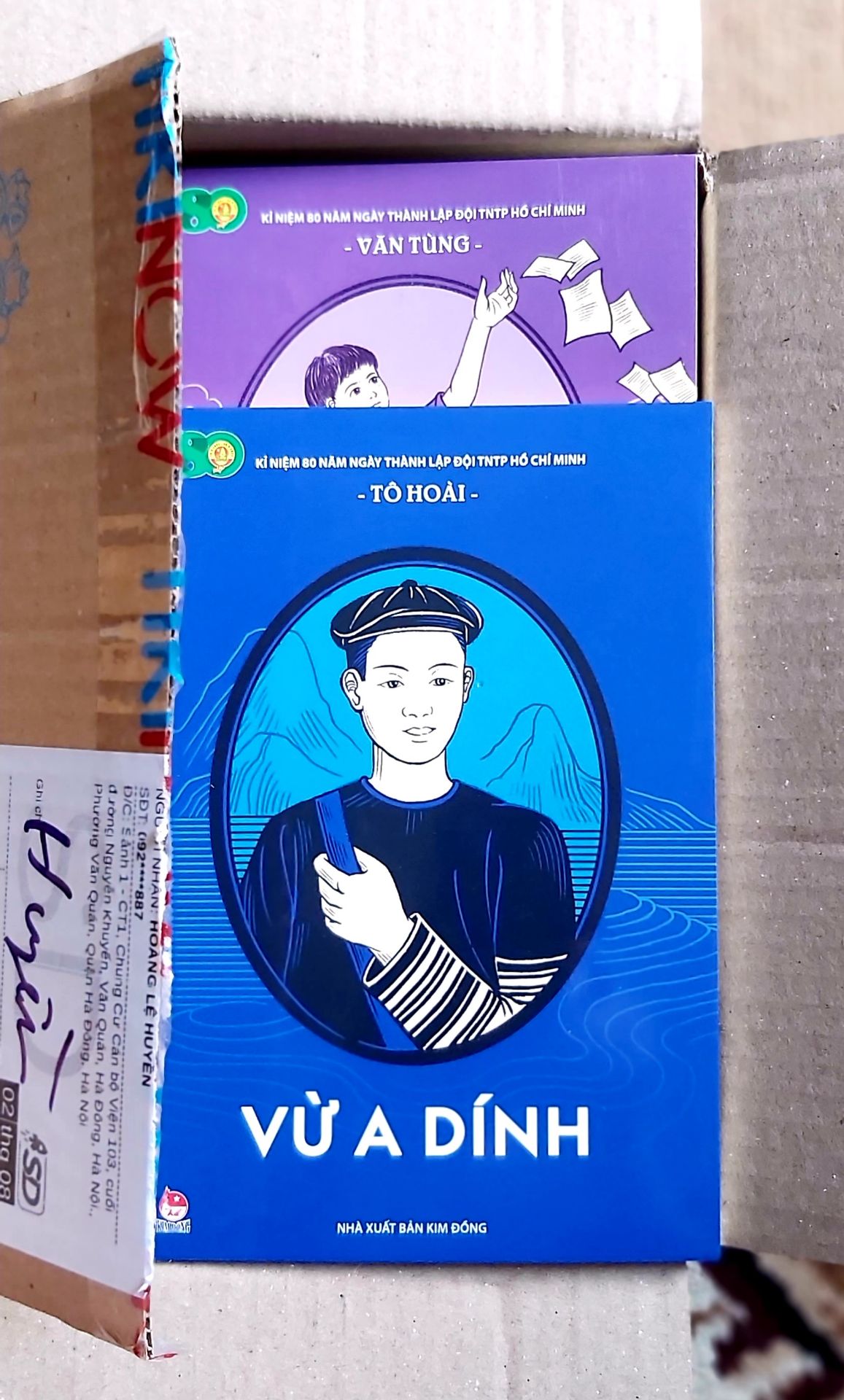 Quyển sách mỏng chỉ với 66 trang nhưng khá đầy đủ. Sách phù hợp với các bạn nhỏ tiểu học. Mình đánh giá cao dịch vụ của Tiki trong mùa dịch. Dù ko đặt TikiNow, sáng mình đặt chiều đã có sách. Like & Thanks.