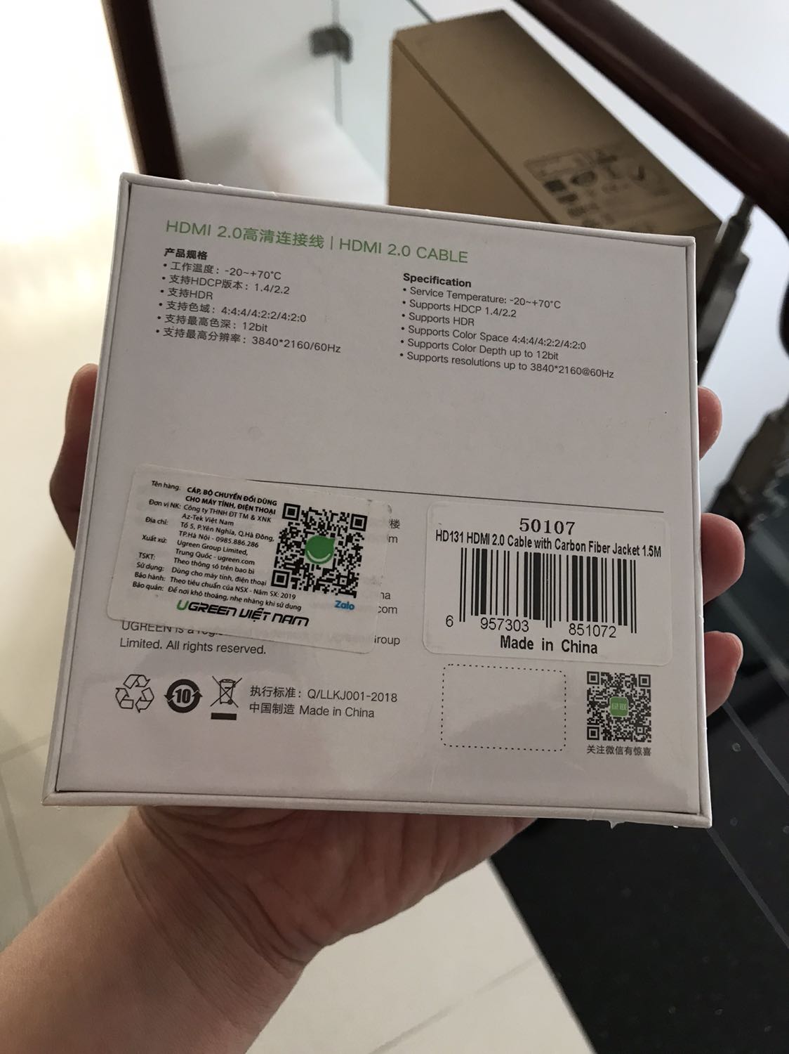 Đẹp, nguyên seal