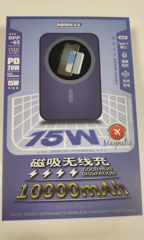 Điểm cộng: sạc nhanh, nhỏ gọn, hỗ trợ cả sạc không dây và có dây. 
Điểm trừ: nam châm hít không mạnh lắm, dễ xộc xệch. Hiệu suất không cao chỉ 60%.