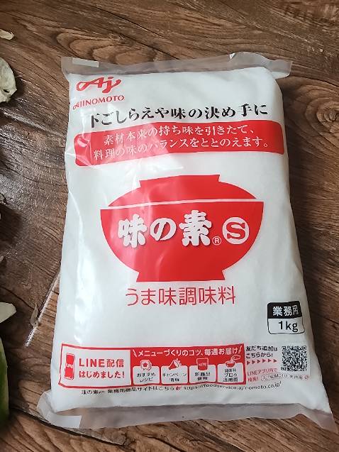 Hình ảnh khác nhau vậy shop kg biết hàng có chuẩn kg đây, thật giả khó phân biệt