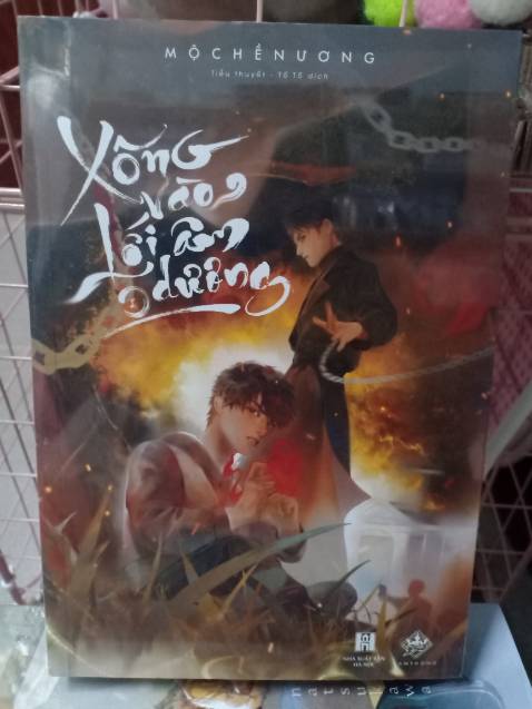 Sách nguyên seal, đầy đủ phụ kiện, tiki đóng gói chu đáo, giao hàng siêu nhanh, vote 5 sao, sẽ tiếp tục ủng hộ