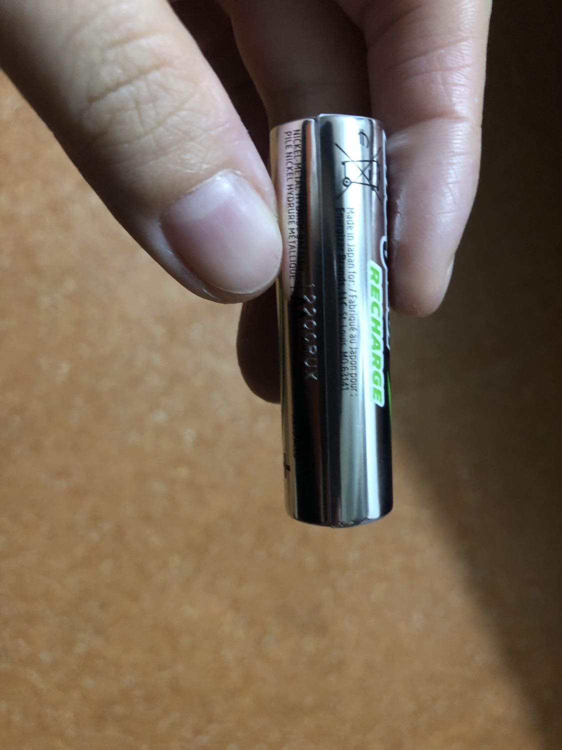 Đọc review kỹ lắm mới mua. ^^ Vỏ pin tq. Pin Nhật nha. Giao nhanh dưới 2 tiếng. Mới mở ra sạc tầm 4 tiếng hiện đỏ sang xanh là đầy. Còn chất lượng xài thử mới biết :) mẹ mình hay hát karaoke, mua pin sạc tiết kiệm hơn, bảo vệ môi trường. Đọc review kỹ lắm mới mua. ^^ Vỏ pin tq. Pin Nhật nha. Giao nhanh dưới 2 tiếng. Mới mở ra sạc tầm 4 tiếng hiện đỏ sang xanh là đầy. Còn chất lượng xài thử mới biết :) mẹ mình hay hát karaoke, mua pin sạc tiết kiệm hơn, bảo vệ môi trường.