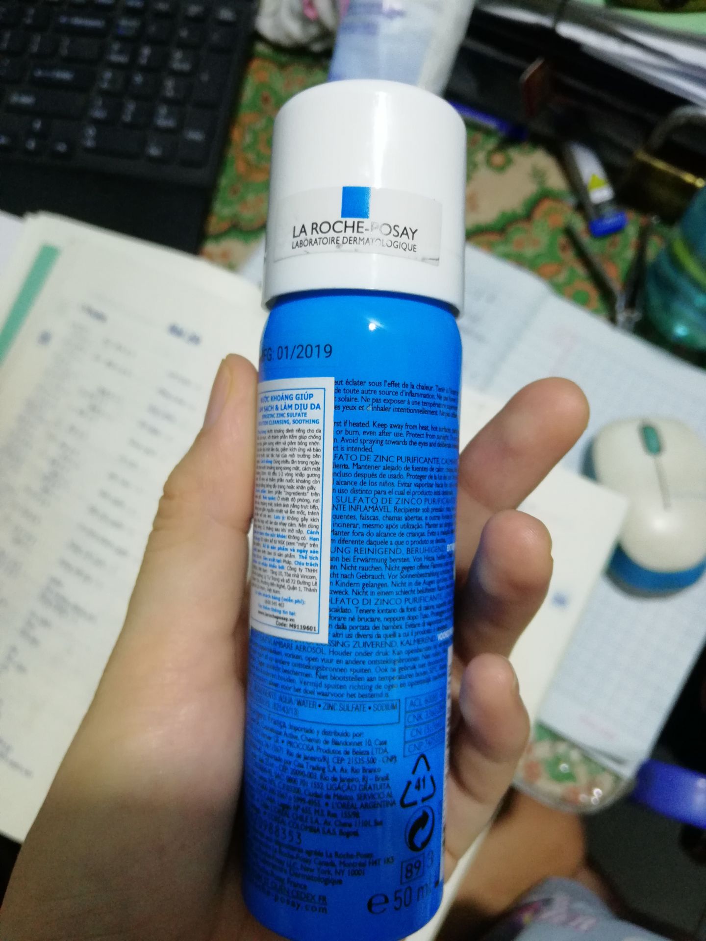 sp khá oki. dùng thích lắm.lúc đầu cũng đắng đo mãi mới dám mua vì đọc cmt ko khả quan lắm, bấm bụng mua thì may mắn là hàng ko bị bong tróc hay cận date.
 hơi bé nên nhanh hết.
mình sẽ mua tiếp e bự về xài ?