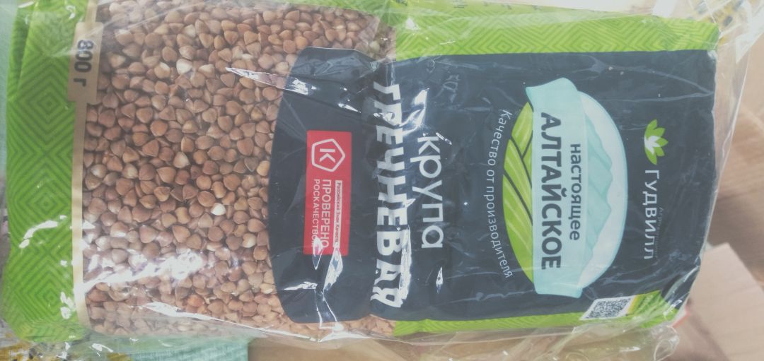 hsd6/23, hàng chính hãng,giao hàng nhanh