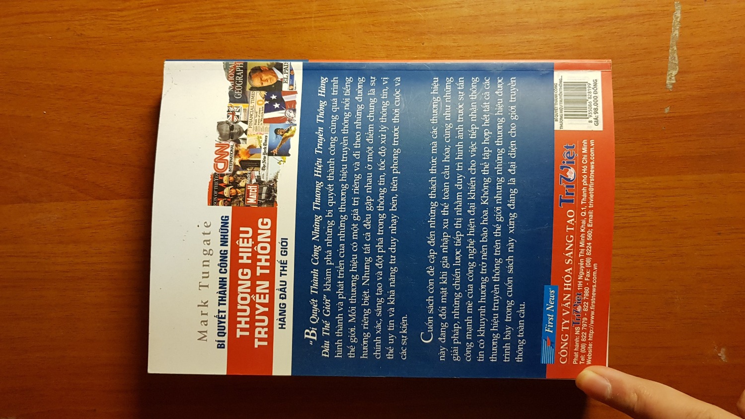 Cuốn sách khá hữu ích phân tích các case thực tế của các công ty đa quốc gia.