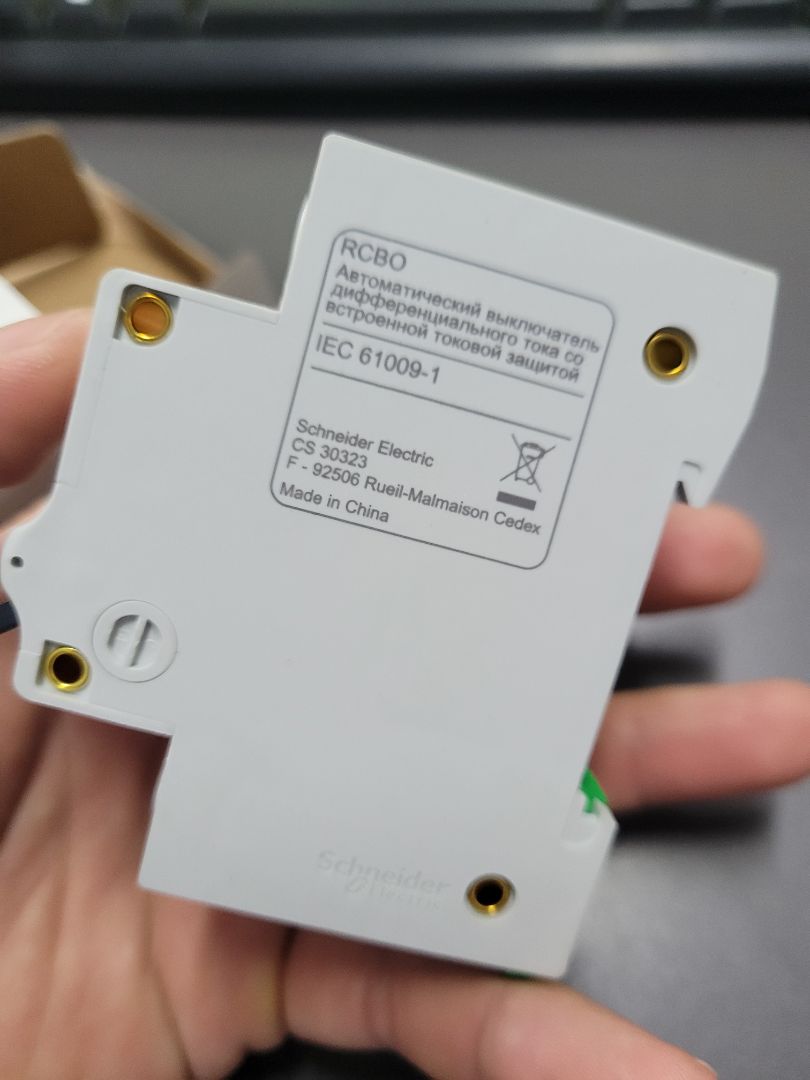 hàng chính hãng, giao hành nhanh