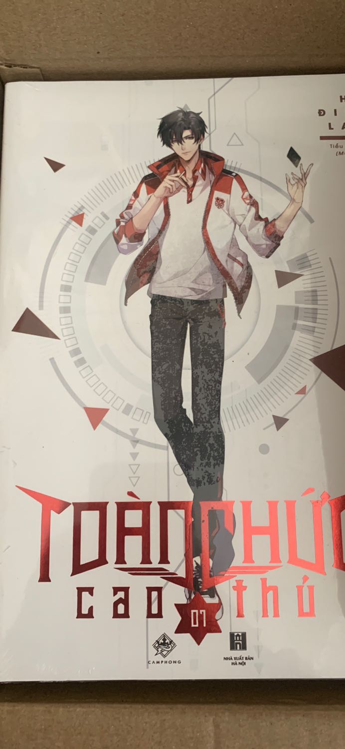 Ok ok ok . Giao siêu nhanh. Tầm 2 ngày đã có hàng. Hàng mới nguyên seal. Nói chưng là ưng