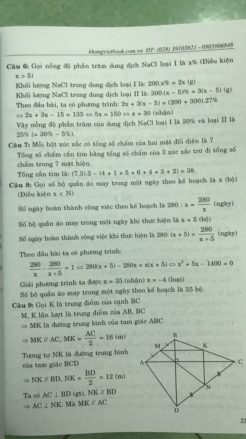 Sản phẩm rất tốt, nhiều đề hay và cấu trúc rất giống đề tuyển sinh, nhất là phần toán thực tế, lời giải chi tiết. Sách rất ưng ý, có nhiều dạng đề kiểm tra thích hợp cho ôn luyện trong lớp và cả tuyển sinh 10. Cảm ơn.