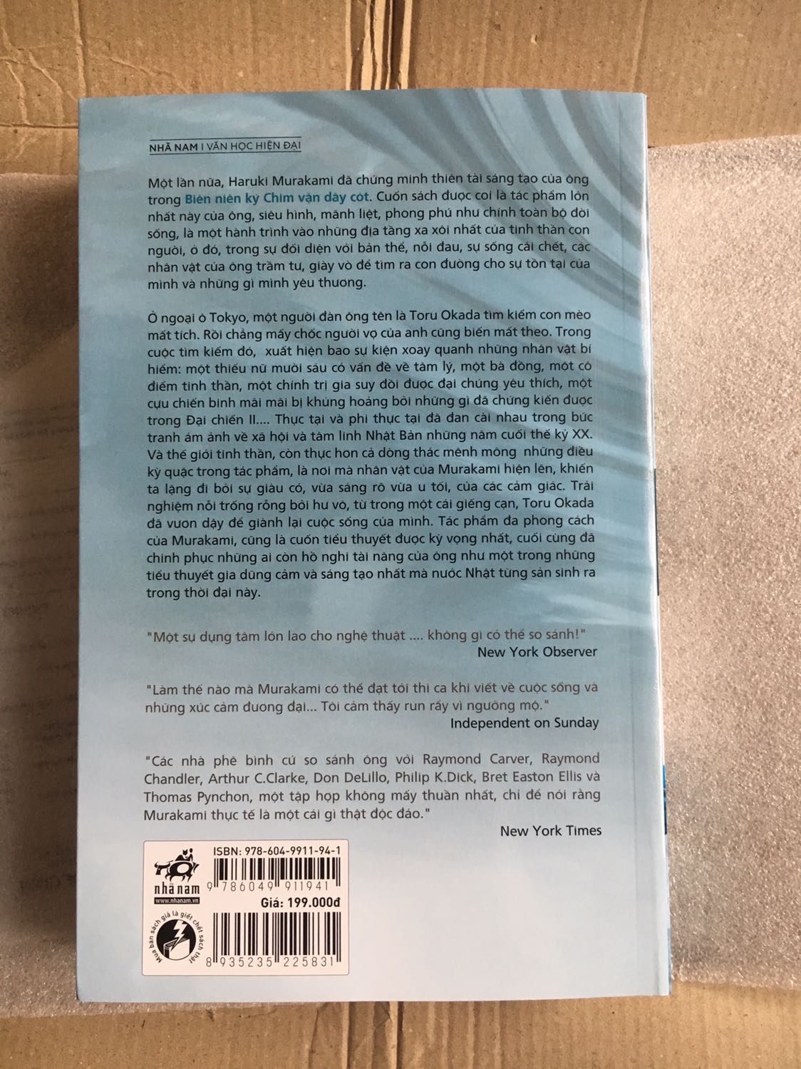 Đơn mùa dịch nhưng vẫn khá nhanh. Fhs thì lúc nào cũng yên tâm khâu đóng hàng,và sách hầu hết là cứng cựa mới đét. Cuốn này to,dầy vật vã,nội dung hay nổi tiếng r. Mua trong ngày giảm giá đơn 240k nên đỡ đc 1 khoản khá,tks!