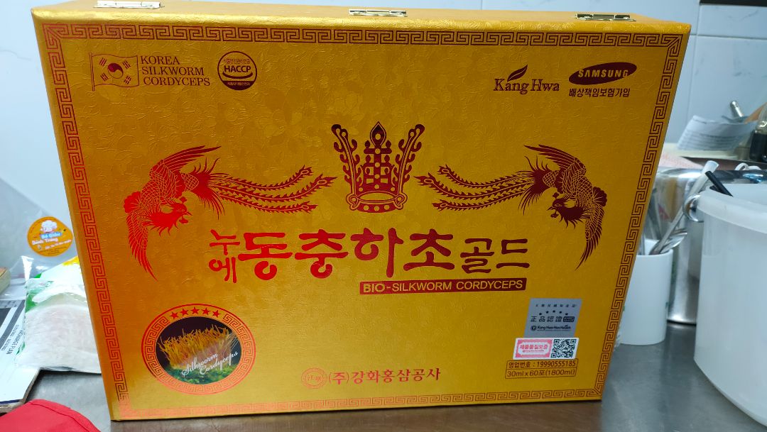 Bổ dưỡng ,hài lòng