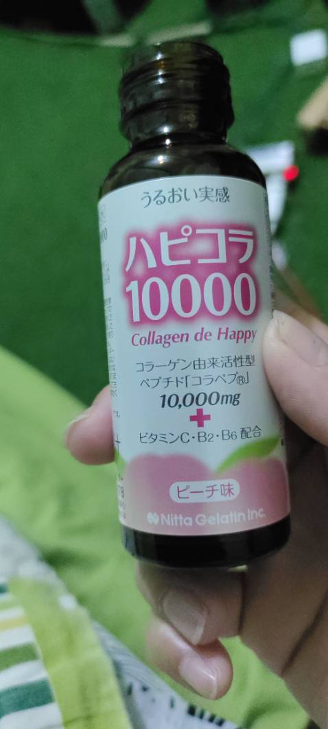 Gần hết hộp thứ 3. Có cải thiện chút ít.