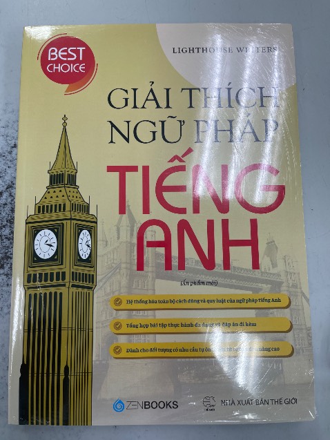 Bạn có thể đổi cho mình cuốn sách Giải Thích Ngữ Pháp của tác giả Mai Lan Hương