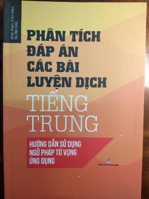 Sách được bọc cẩn thận.Được thông báo hai tuần mới có thể nhận được hàng nhưng nhận được sớm hơn dự định.