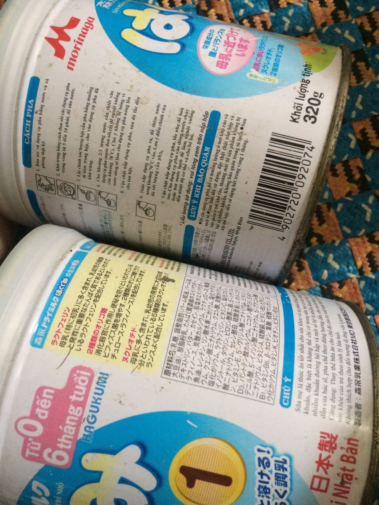 Chất lượng ngày càng tệ dù người bán là Tiki. Họp cũ, sét tùm lum. Vậy mà cũng giao được nữa, quá thất vọng về Tiki. Có điểm âm là cho âm luôn.